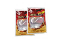China Custom Printed Reusable Vacuum Seal Zip Lock Snack Food Beef Jerky Packaging Bags supplier