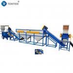 Recycling Plastic Bottle Machinery System Plastic Granulator Machine for sale