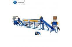 China Recycling Plastic Bottle Machinery System Plastic Granulator Machine supplier