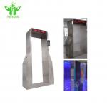 Optimization Rapid Sterilization Equipments Tunnel Disinfectible 10W/D 220V for sale