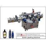 Round / Flat / Square Bottle Labeling Machine , Servo Driven Double Side Labeling Machine for sale