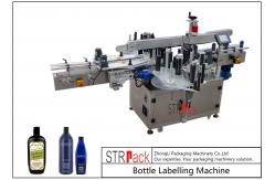 China Round / Flat / Square Bottle Labeling Machine , Servo Driven Double Side Labeling Machine supplier