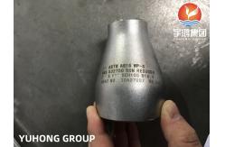 China ASTM A815 UNS S32750 Super Duplex Steel Pipe Fitting Concentric Reducer supplier