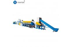 China Waste Plastic Pet Bottle Washing Recycling Plant PVC Pipe Crushing Machine supplier
