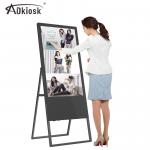 110V 55Inch Free Stand Digital Signage LCD Advertising Kiosk RAM 2G for sale