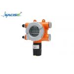 AC220V Operating Voltage And Power KAN104 Point Type Hydrogen Combustible Gas Detector For Industrial And Commercial for sale