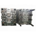 OEM ODM Side Gate Injection Molding Vehicle Custom Plastic Moulding