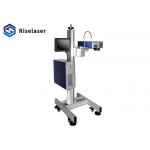 Optical Fiber Laser Marking Machine 30 Watt Fiber Laser Engraver for sale