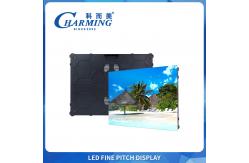 China Indoor Fine Pixel Pitch LED Display Small Pitch Screen For Conference Monitor Room Studio Event supplier