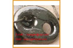 China Ship Chain Connection Joining Shackle supplier