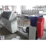 China PE HDPE LDPE Plastic Granules Making Machine Plastic Film Bag Granules Machine for sale