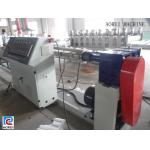 PE HDPE LDPE Plastic Granules Making Machine Plastic Film Bag Granules Machine for sale