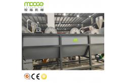 China HDPE Bottles Crushing Line Shredder Machine Ultimate Solution for Plastic Recycling supplier
