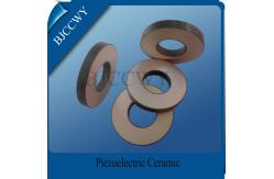China 7/5/25 disc Piezoelectric Ceramics pzt 5 for medical use supplier