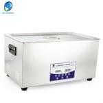 Quick Cleaning Fast Delivery Degassing Digital Tattoo Tool Ultrasonic Cleaner for sale
