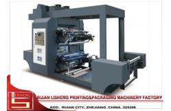 China Automatic 80m / Min Paper Flexo Printing Machine For Printing Envelopes supplier