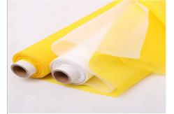China 120T-34W Plain Weave Silk Screen Printing Wire Mesh Roll White/Yellow supplier