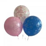 Custom Logo Printed Advertising Latex Balloons 12 Inch 2.8g 3.2g For Party for sale