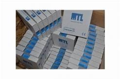China Eaton MTL4549 Isolating Driver Manuals supplier