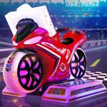 2022 Kids Motor Racing Kiddie Rides TT speed motorcycle game machine for amusement park game center for sale