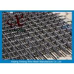 Professional Stainless Steel Reinforcing Wire Mesh For Concrete 4-14mm for sale