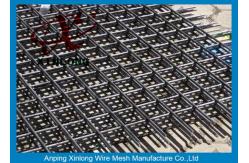 China 4-10 Inch Strong Galvanised Reinforcing Mesh For Construction Reinforcement supplier