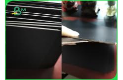 China Good Stiffness 800gsm Double Side Black Laminated Grey Board supplier