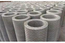 China Bidirectional Gin Crimped Wire Screen Galvanised Metal Wire Fencing Rolls supplier