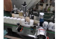 China Labeling Machine For Round Bottle Jar Vertical Label Sticker 20-50pcs/Min supplier