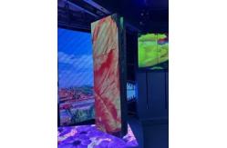 China Customized Sliding LED Screen supplier