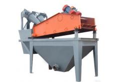 China 5mm Fine Sand Recovery Equipment For Iron Mining Sand Separation supplier