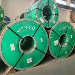 3mm AISI BA 2b Finish Stainless Steel Coils Strips Plates Sheets Panels for sale
