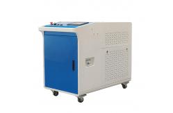 China Multifunctional Handheld 1000W 1500W 2000W Handheld Fiber Laser Machine 3 in 1 supplier