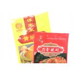 Matte Film Three Side Seal Pouch Oem For Vitamins Pills for sale
