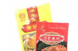 China Matte Film Three Side Seal Pouch Oem For Vitamins Pills supplier