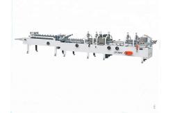 China Paper Board Carton Box Multi Lock Bottom Folder Gluer Machine Automatic supplier