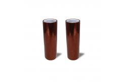 China Polyimide Tape Amazon Hot Melt Liner Adhesive for Printable and Professional Results supplier