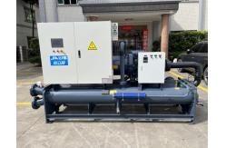 China JLSW-150D Water Cooled Screw Chiller For Pharmaceuticals Hospitals Laboratories supplier