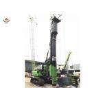 Industrial 180kW Bottom Feed Vibroflot Vibro Densification High Pressure Air System for sale