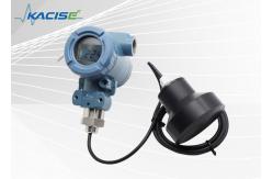 China KUS640 Ultrasonic level meter With Display 12m Distance supplier
