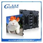 960*960mm P5 Outdoor LED Screen Display 4k For Commercial Building for sale