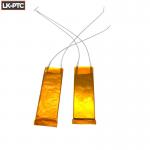 Polyimide PTC Heating Chip Thin Film Temperature Thermistors 220C/250C Heating Element For Hair Iron & Straightener 220V/265V Product for sale