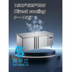 Direct Cooling Commercial Restaurant Freezer Inner Copper Pipe Commercial Countertop Freezer for sale