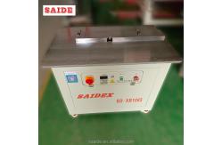 China Industrial 800W Acrylic Cutting Device , PLC Acrylic Sheets Trimming Machine supplier