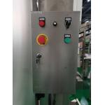 4L Bucket Food Grade Conveyor With Vibrating Feeder