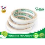 Yellow Embroidery Decorative Double Side Tape With Acrylic Glue