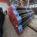 Thin Wall Cold Drawn Seamless Tubes for Building , Heat Exchanger Pipe GB8162 / GB8163 for sale