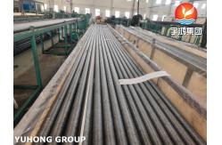 China ASTM A179 Embeded Fin Tube Carbon Steel Seamless Tube For Heat Exchanger supplier