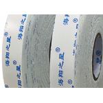 Double Sided Hot Melt Adhesive Foam Tape For Decoration 0.5mm-6mm for sale