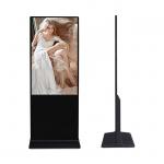 Kiosk Advertising Digital Signage And Displays 65 Inch Infrared Touch Screen for sale